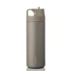 Ragsy Bidon Termiczny ADV Mocha - 500 ml
