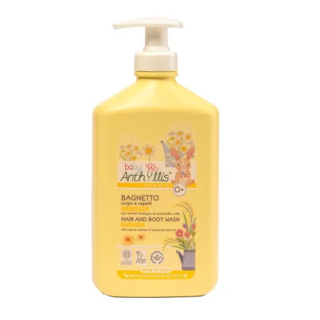 Anthyllis Delikatny bio płyn do kąpieli i szampon 2w1 z organicznym rumiankiem i proteinami ryżu - 500 ml